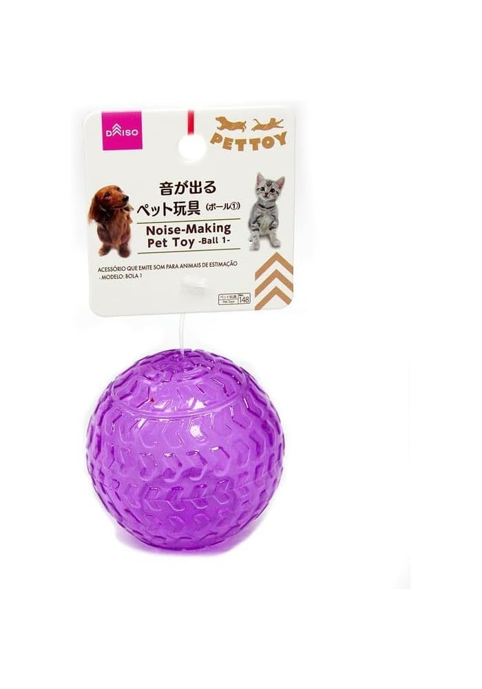 DAISO Noise Making Pet Toy Ball 1 - Purple - Image 1